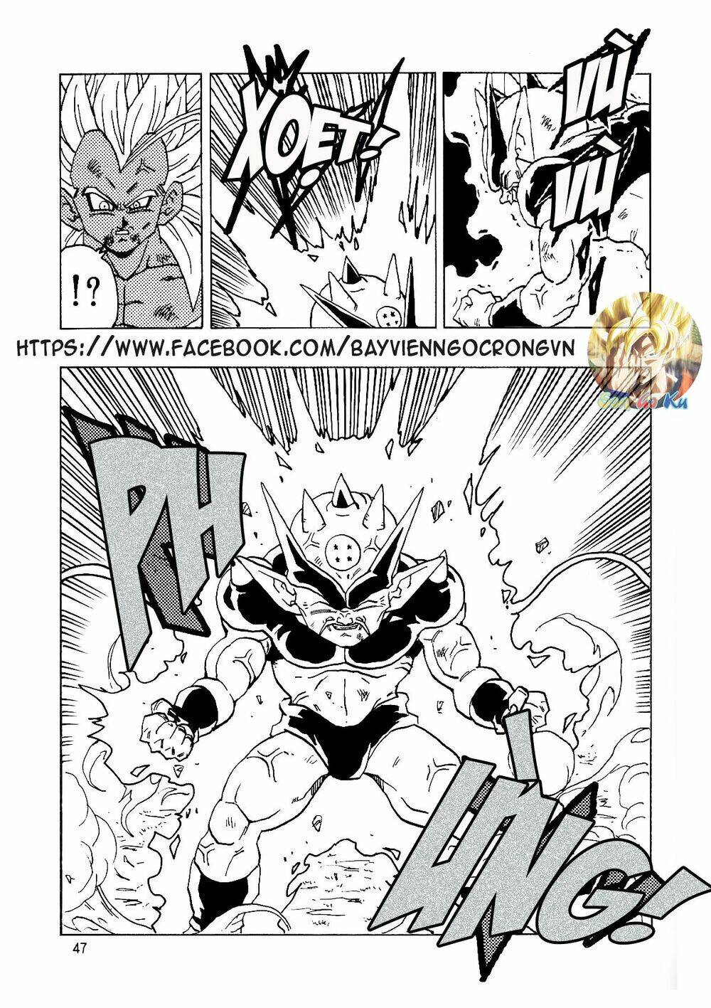 thế giới ngọc rồng - con trai frieza: ize chapter 14.2 14