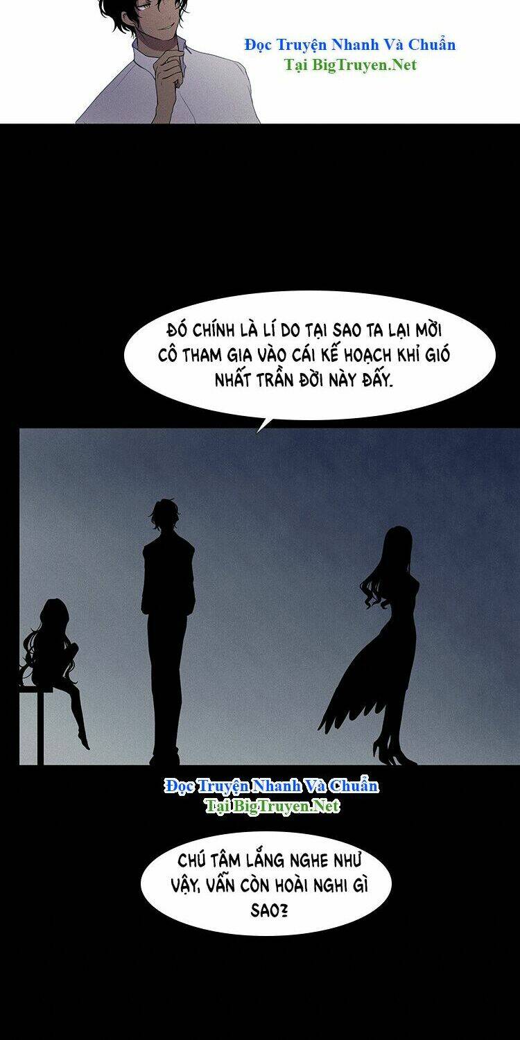 kidultic showtime chapter 8 12