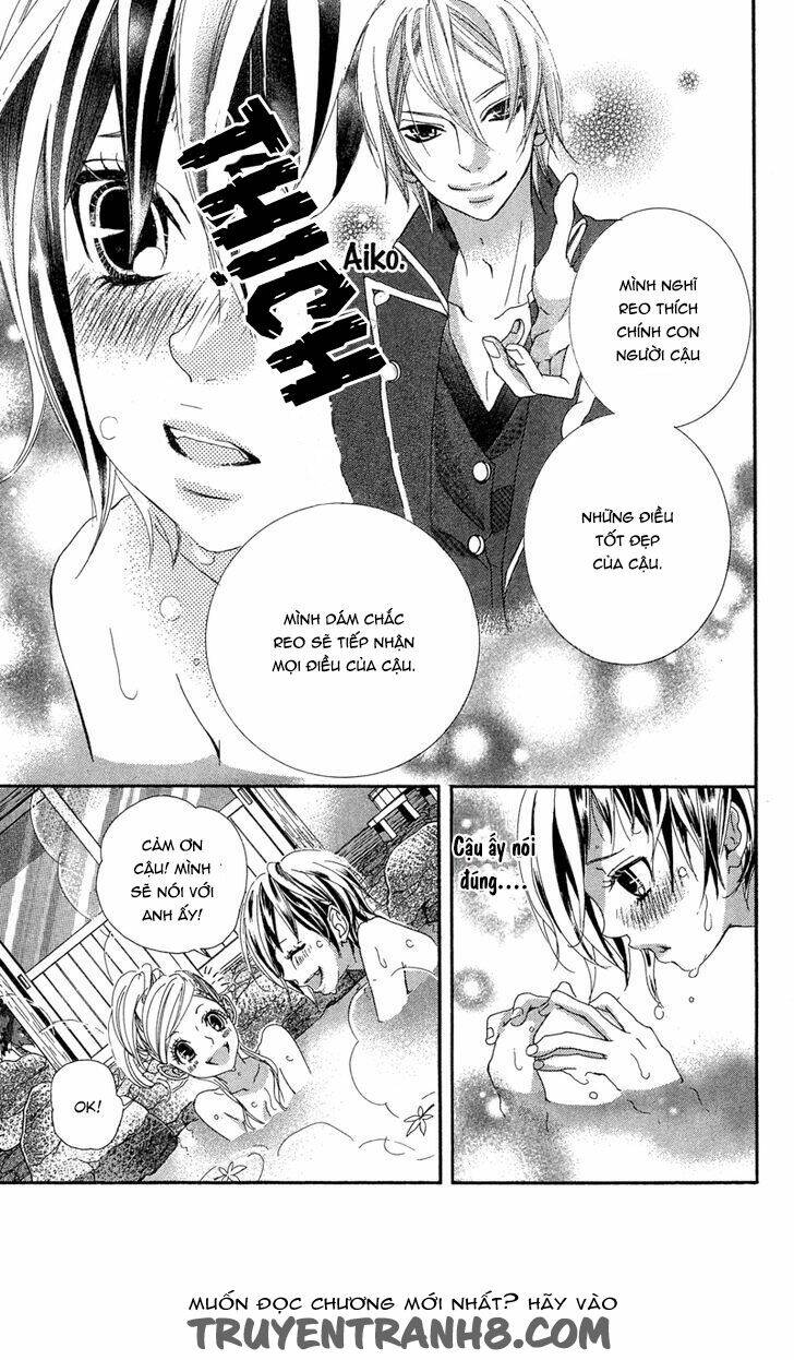 himitsu no ai chan chapter 17 11