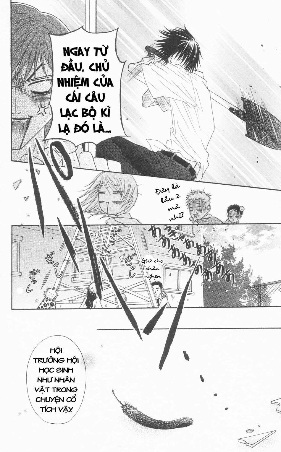 otokomae! beads kurabu chapter 1 41