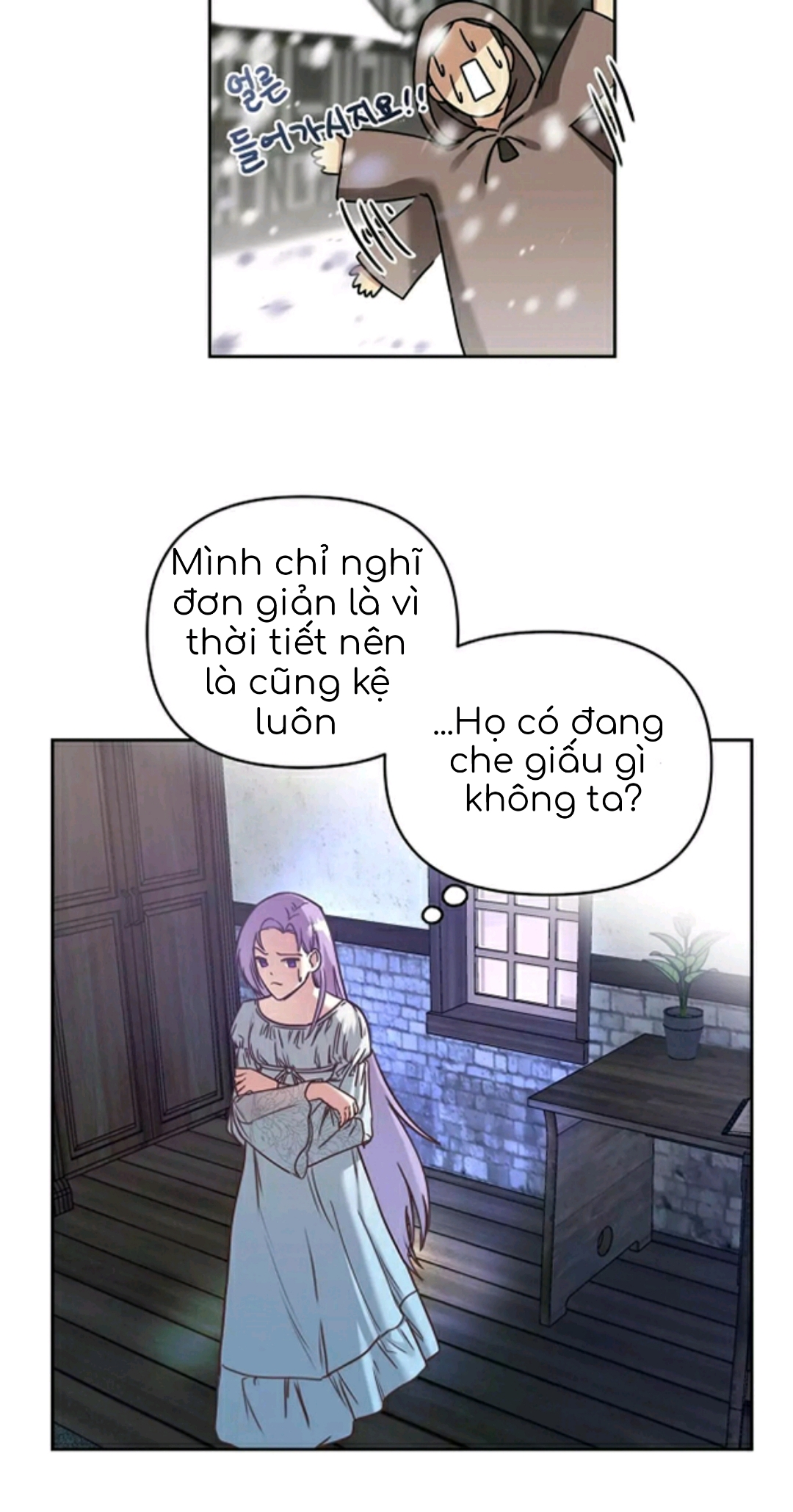 hãy phục tùng tôi chapter 3 9