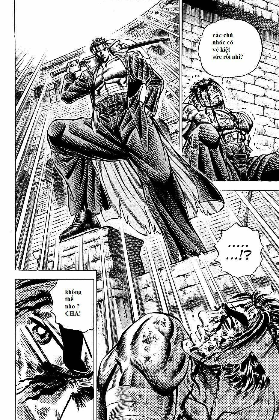 akakatsuki!! otokojuku - seinen yo, taishi wo idake chapter 80 21