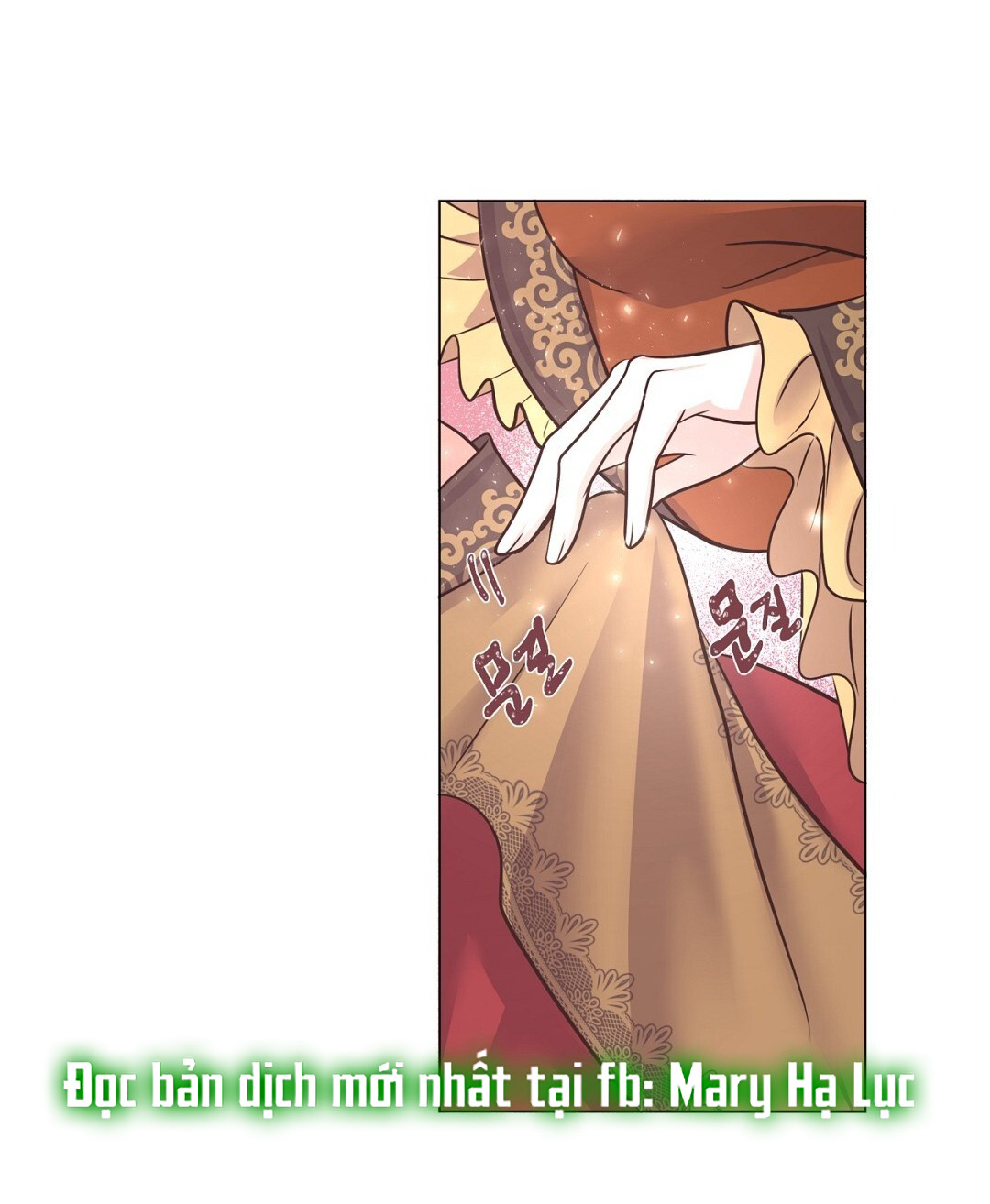 Đêm Của Dã Thú chapter 50.1 - Trang 2