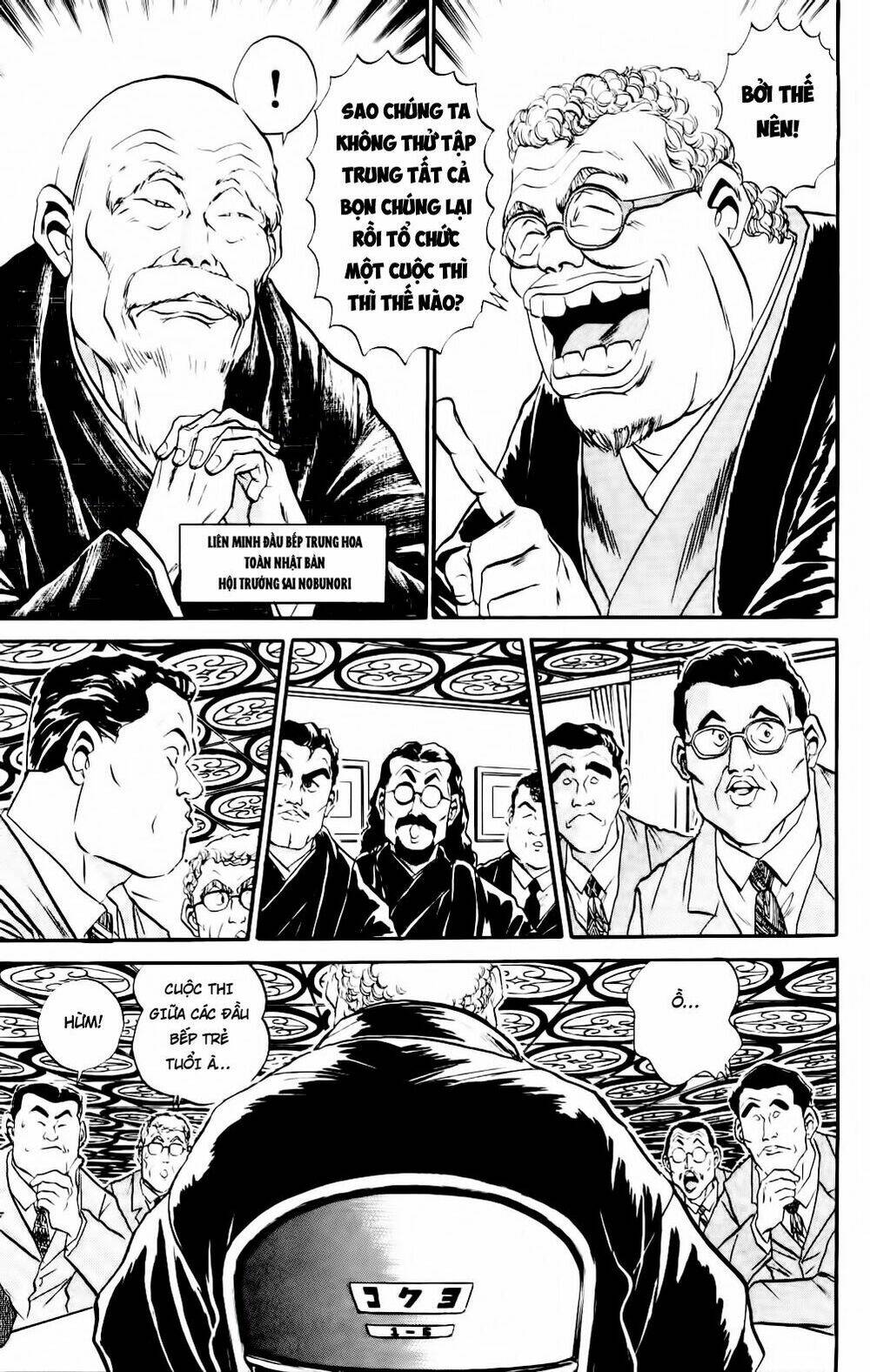 iron wok jan - đầu bếp siêu đẳng chapter 12 3