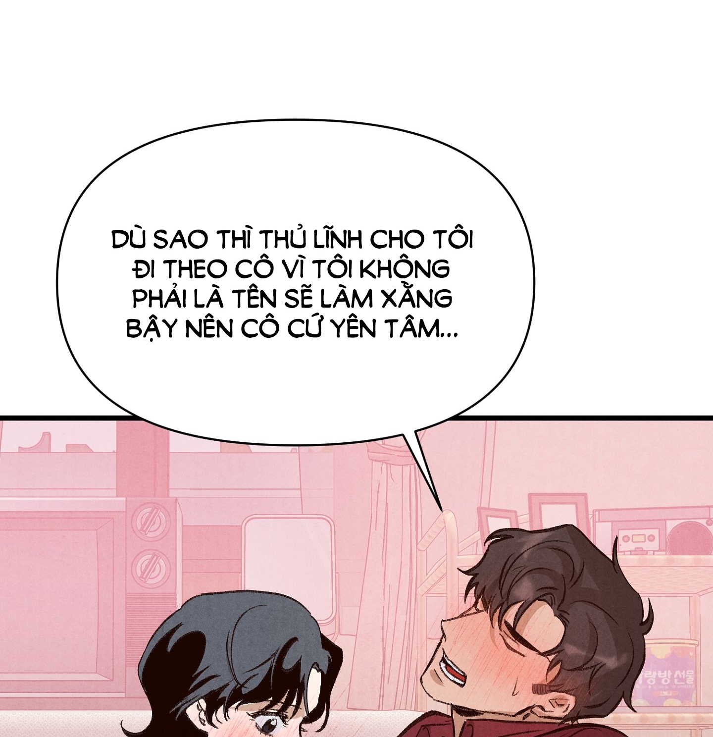 [Thời Kỳ Cực Thịnh Ái Vật 1980S] Quần Legging chapter 2.1 - Trang 51