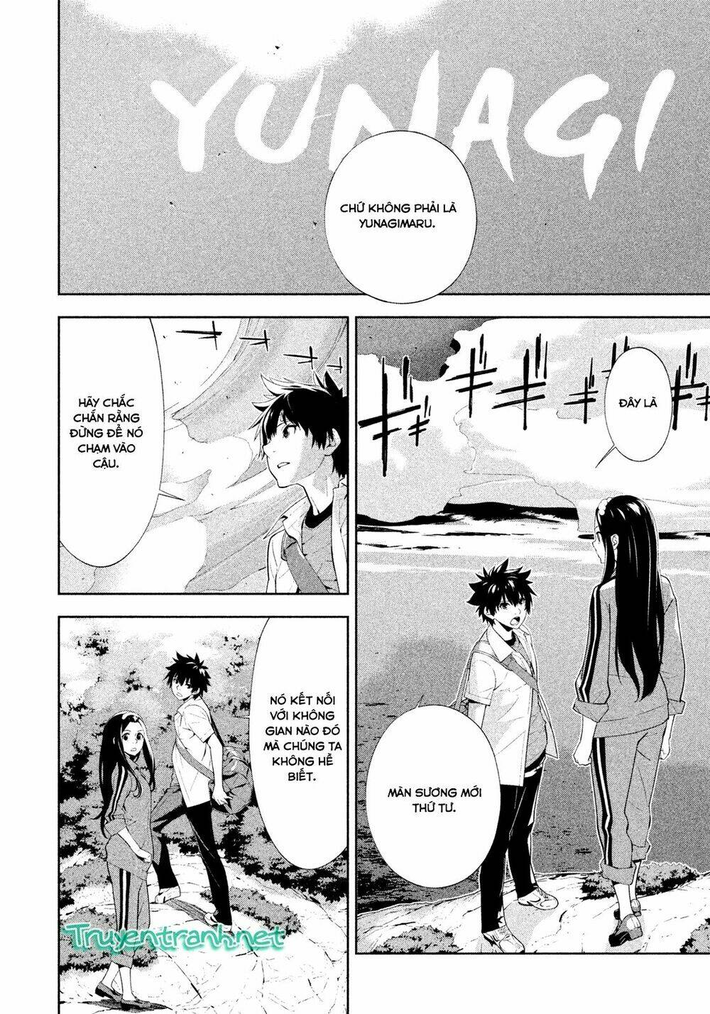 lets lagoon chapter 44 10