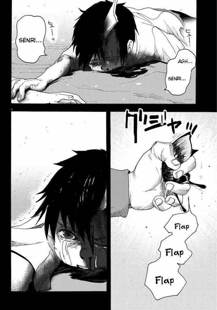 butterfly storage chapter 4 4