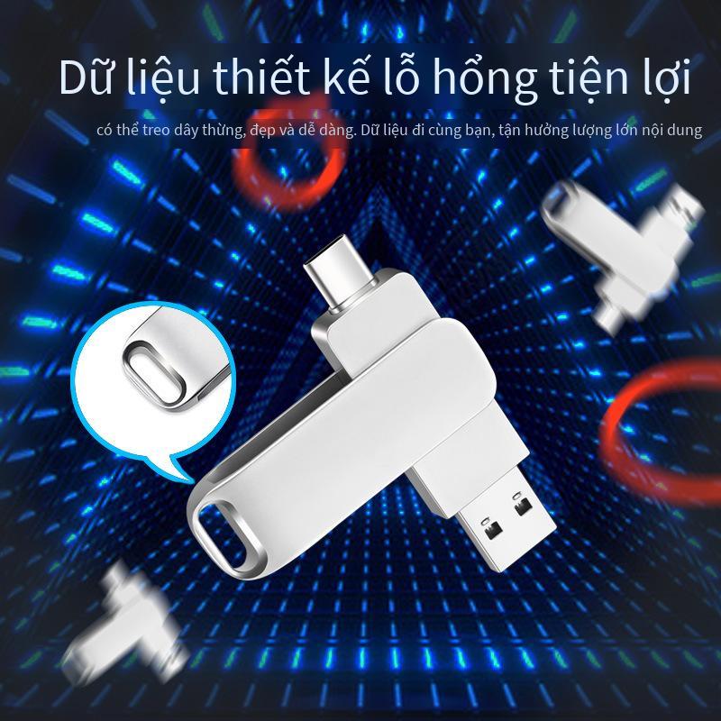 Đảm bảo chất lượng điện thoại di động loại c máy tính Đĩa U tốc độ cao hai trong một sử dụng kép 256g chữ kim loại dung lượng lớn Đĩa U trạng thái rắn