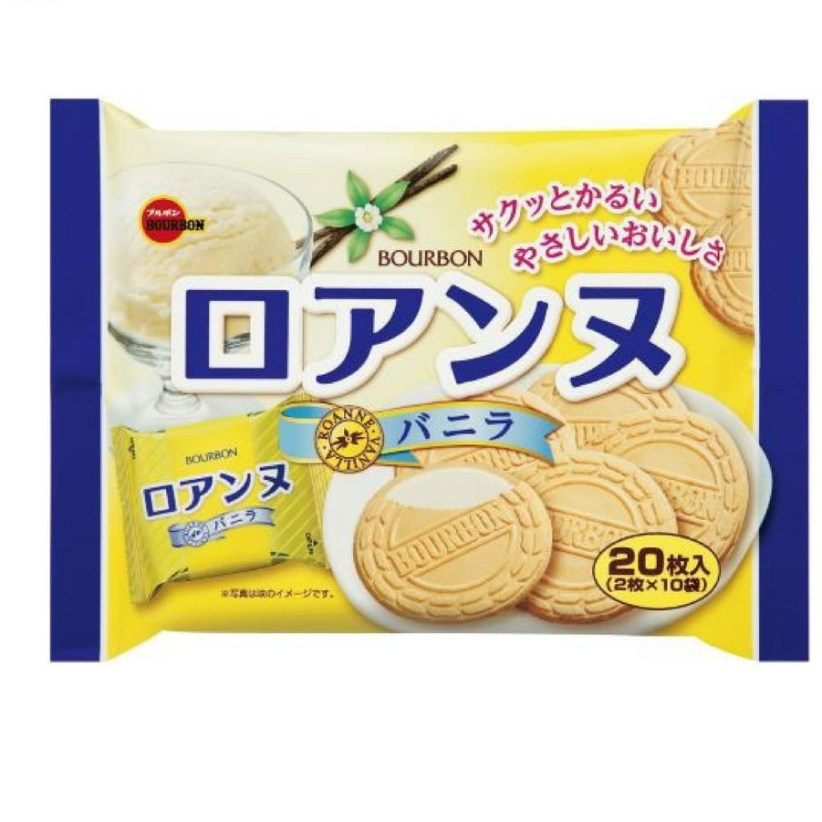 Hàng Nhập Khẩu Bánh Quy Bourbon Vị Vani Gói Lớn 142g - Nhật Bản