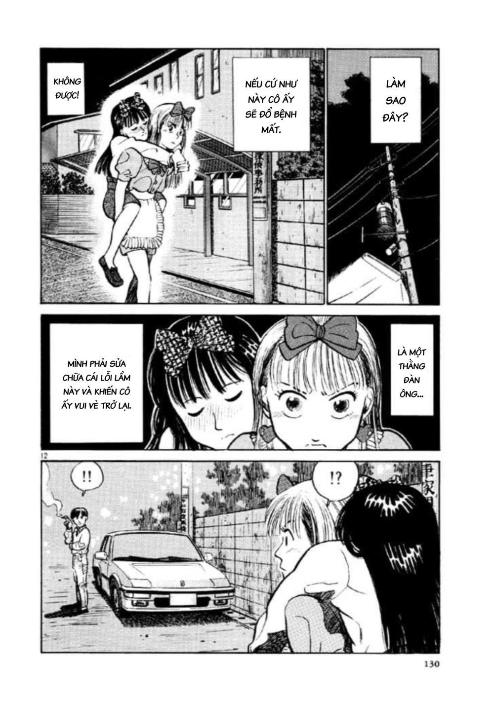 okama report chapter 7 12