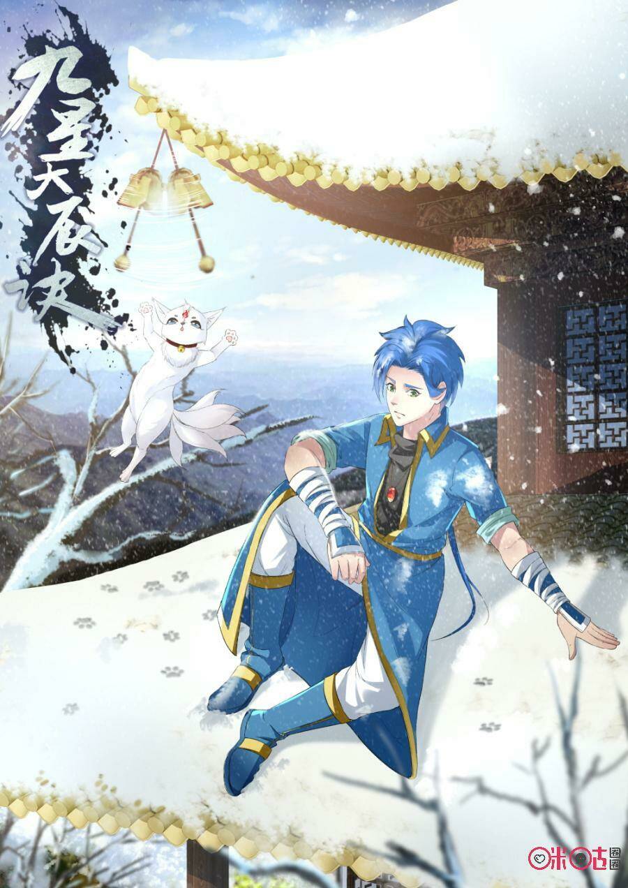 cửu tinh thiên thần quyết chapter 127 2