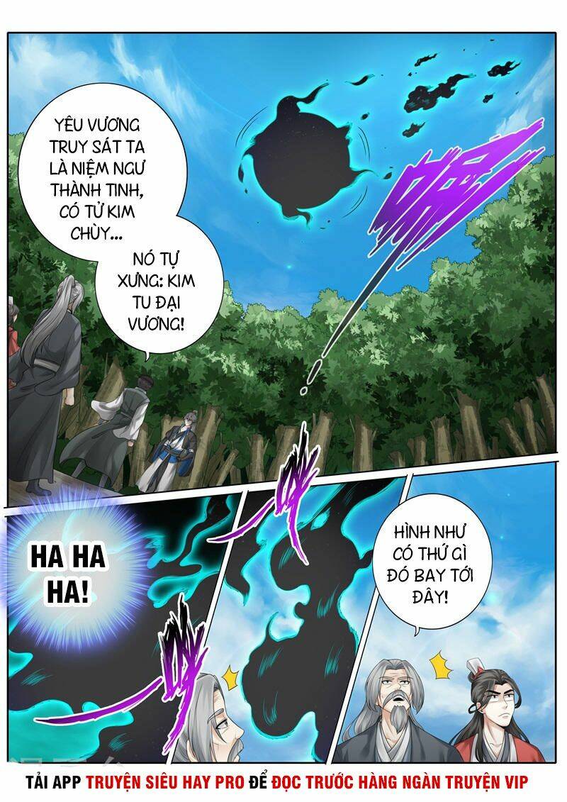 chư thiên ký chapter 253 5