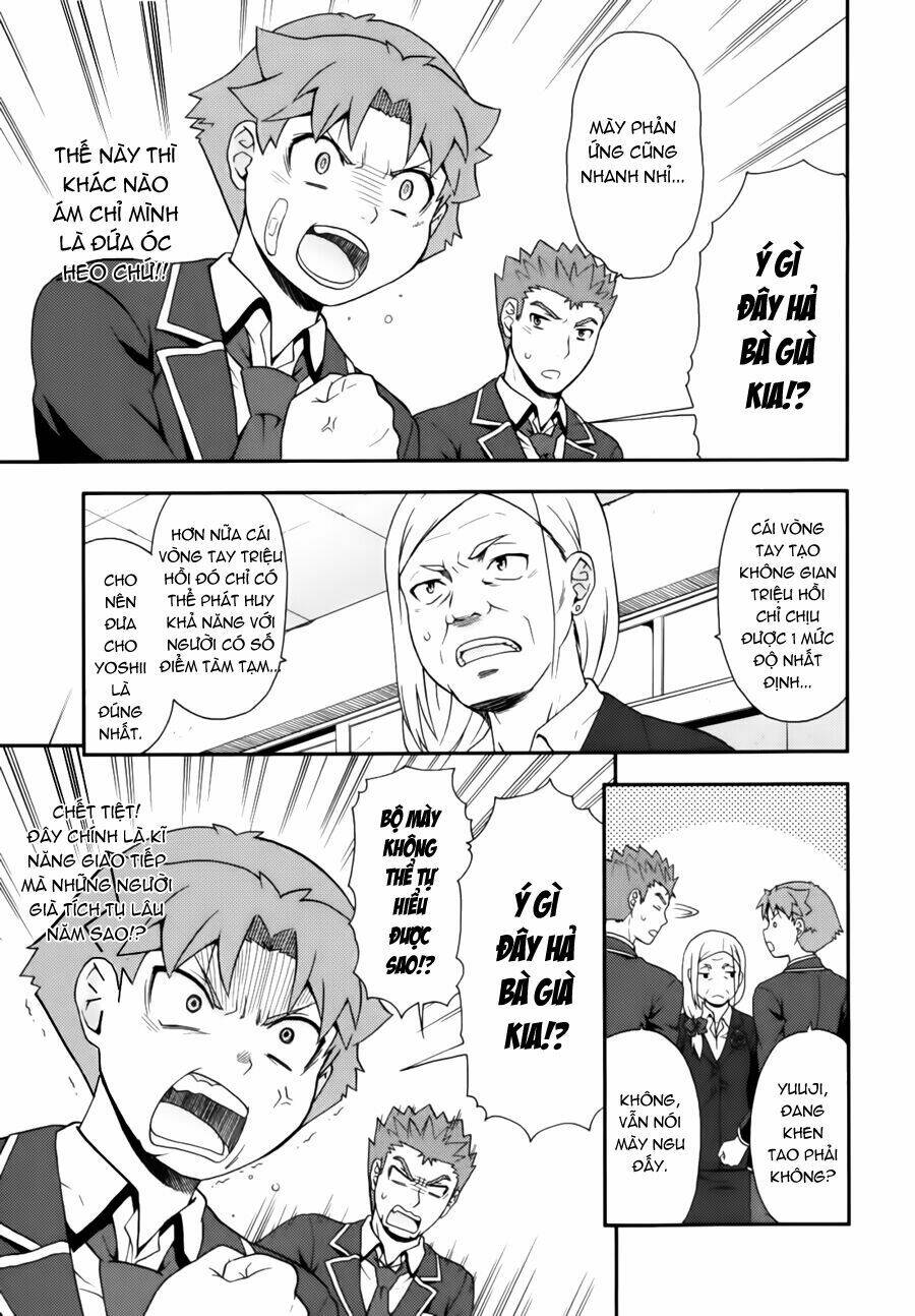 baka to test to shoukanjuu chapter 19 24