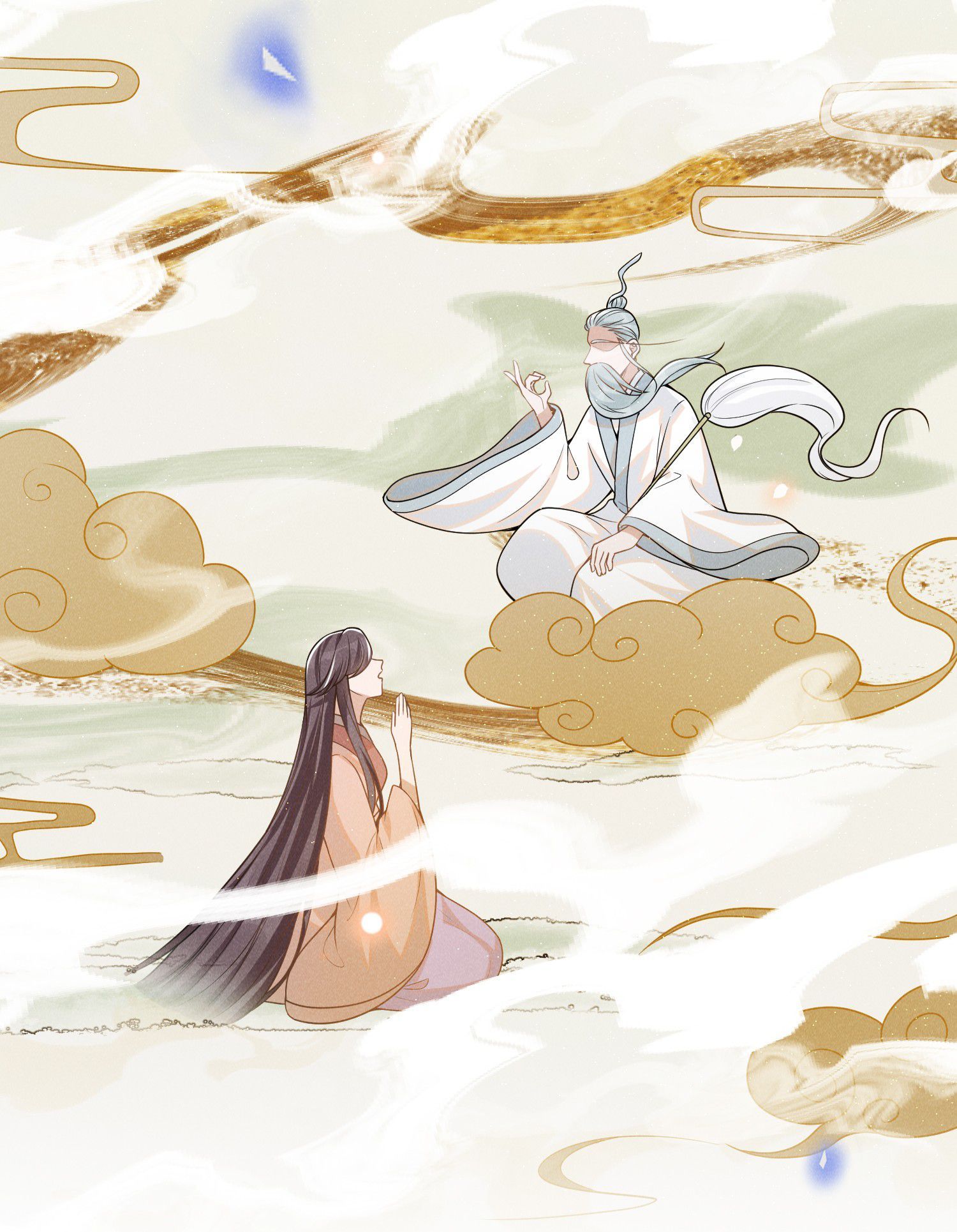 kiếp sau không gặp chapter 62 7