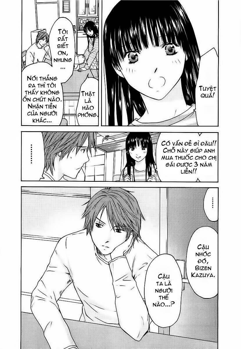 kimi no knife chapter 12 21