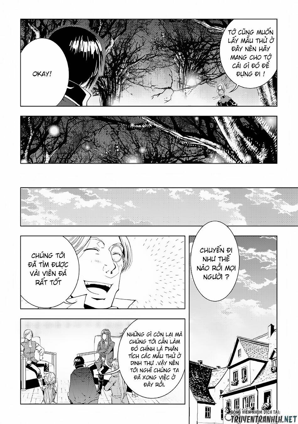 world customize creator chapter 51 5