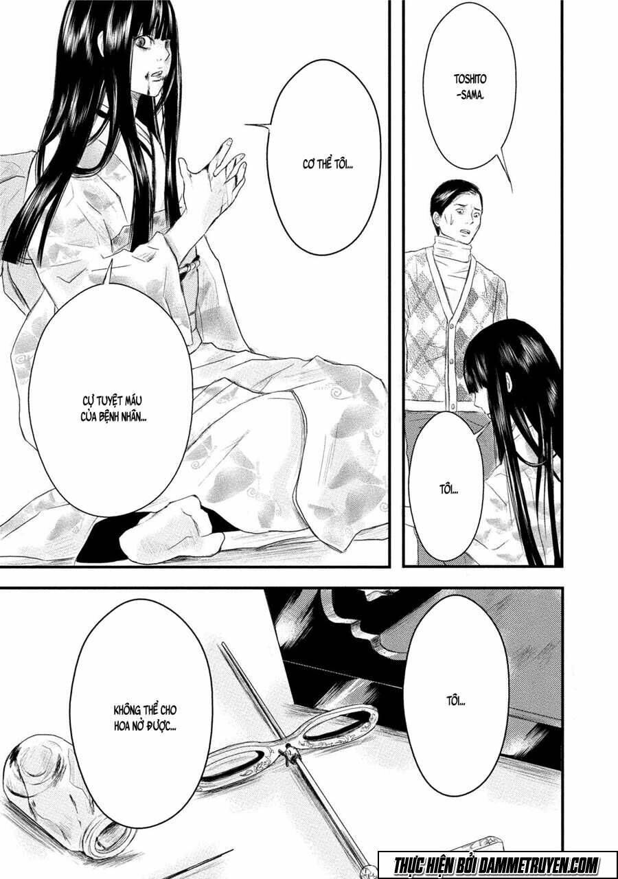 mashuri no hako chapter 11 28