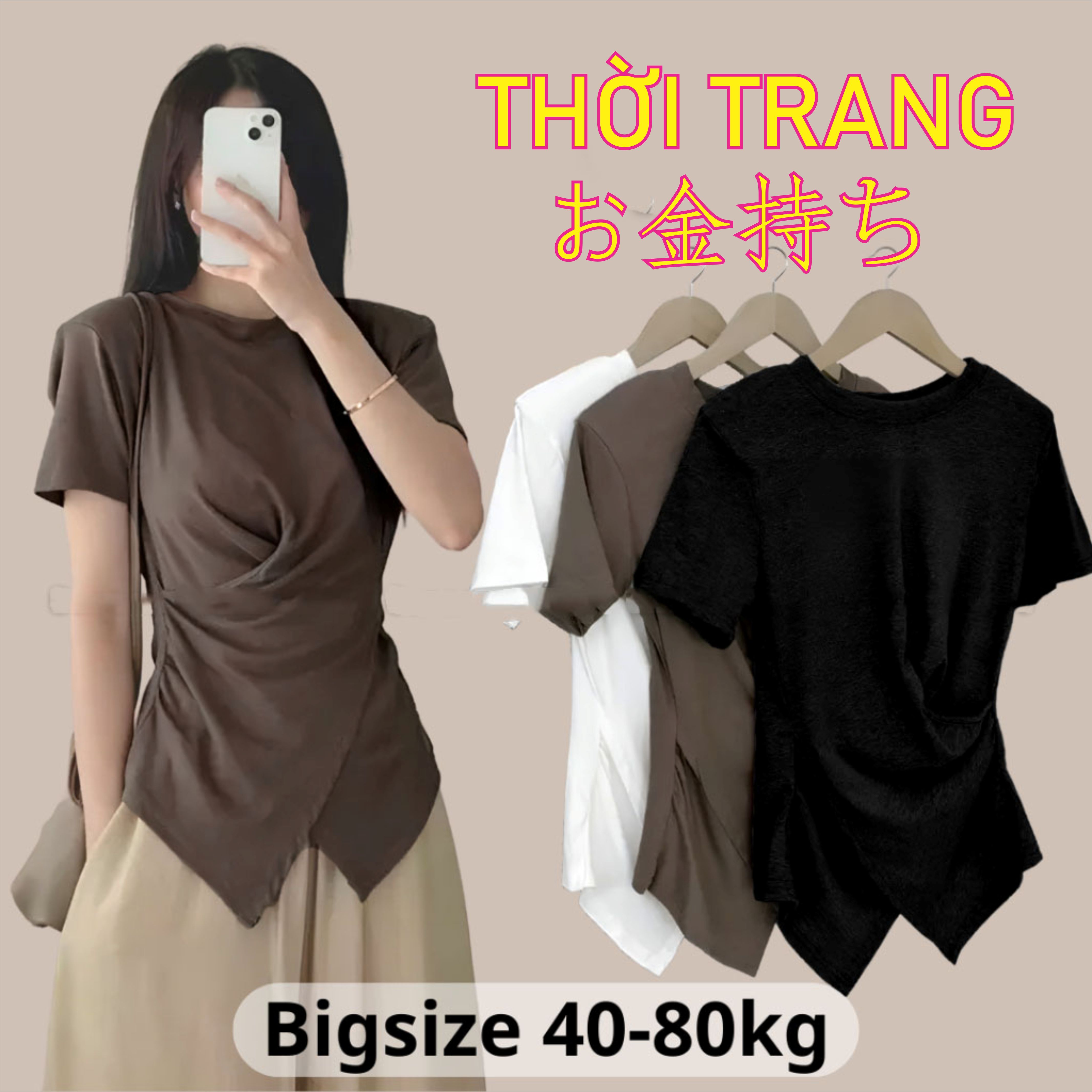Áo thun cổ tròn xoắn bụng đệm vai 3112
