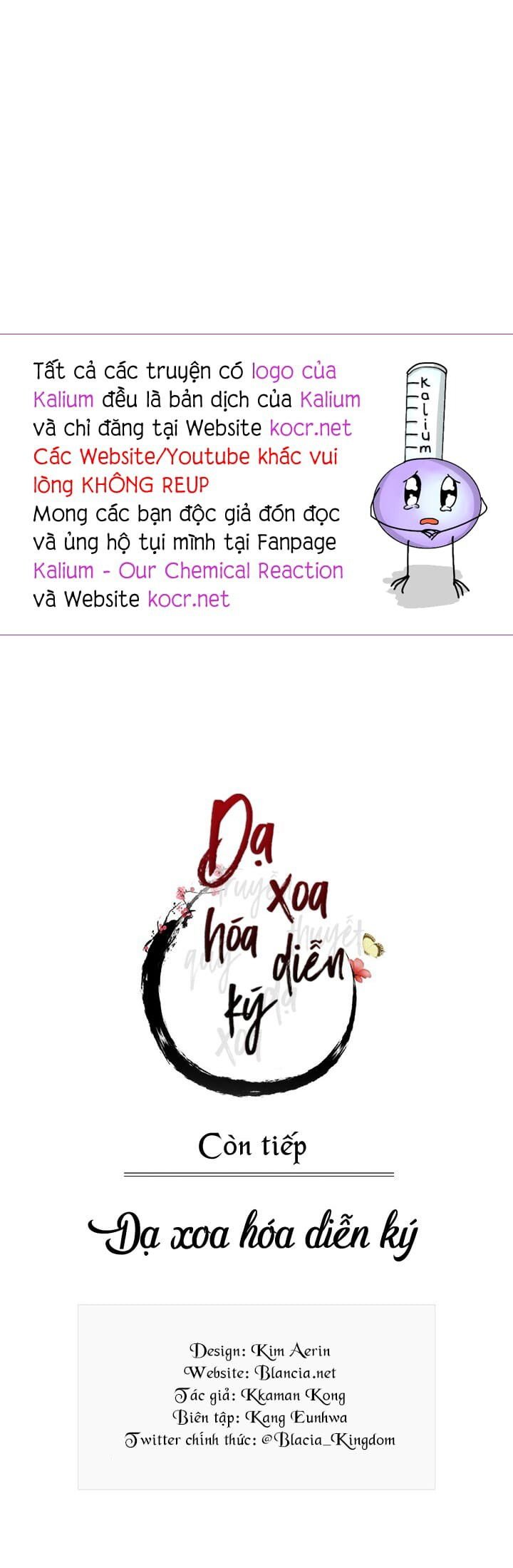 dạ xoa hoá diễn ký chapter 47 20