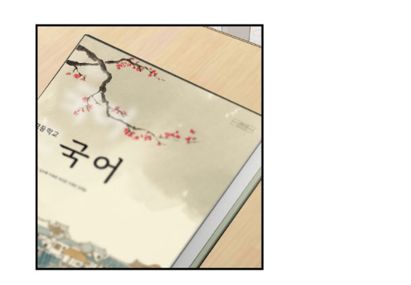 [18+] phương pháp xuất tinh của dosagyeon chapter 22.1 52