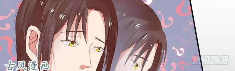 manh thê khó dỗ phần 1 chapter 41 8