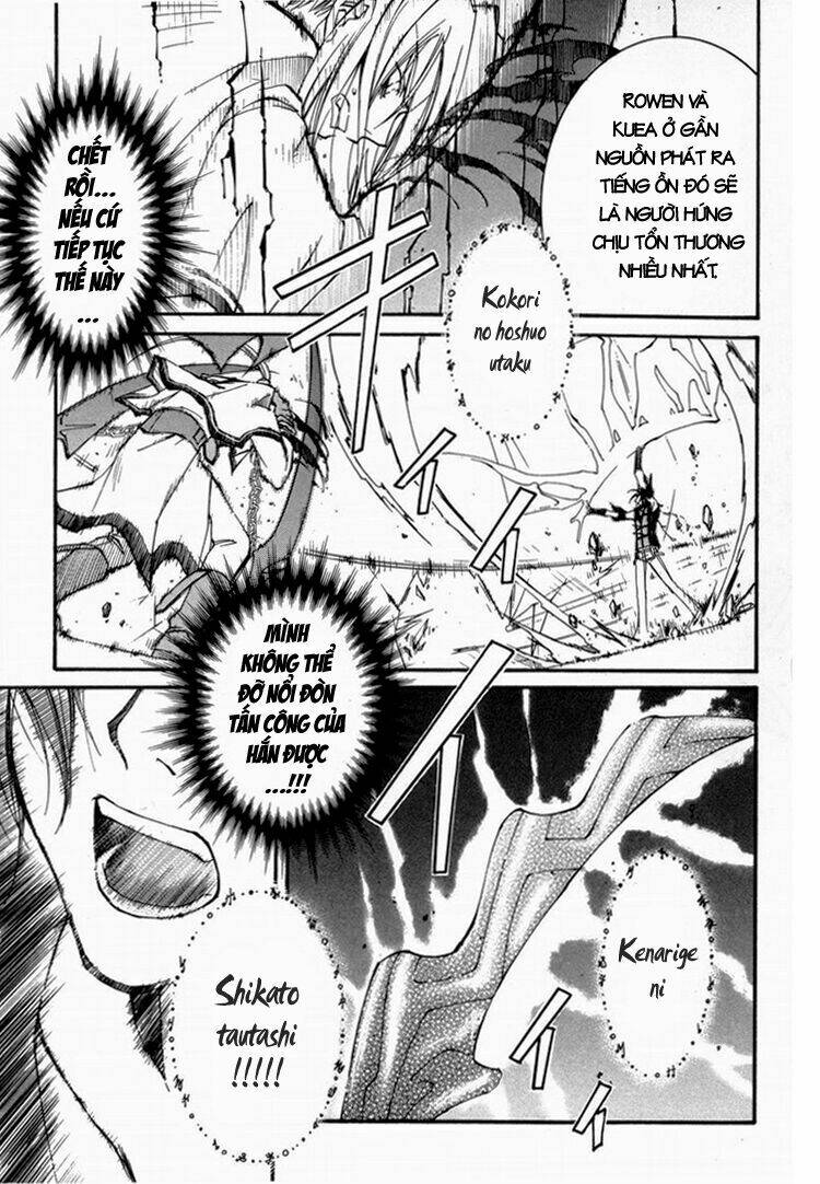 erementar gerad chapter 22 22