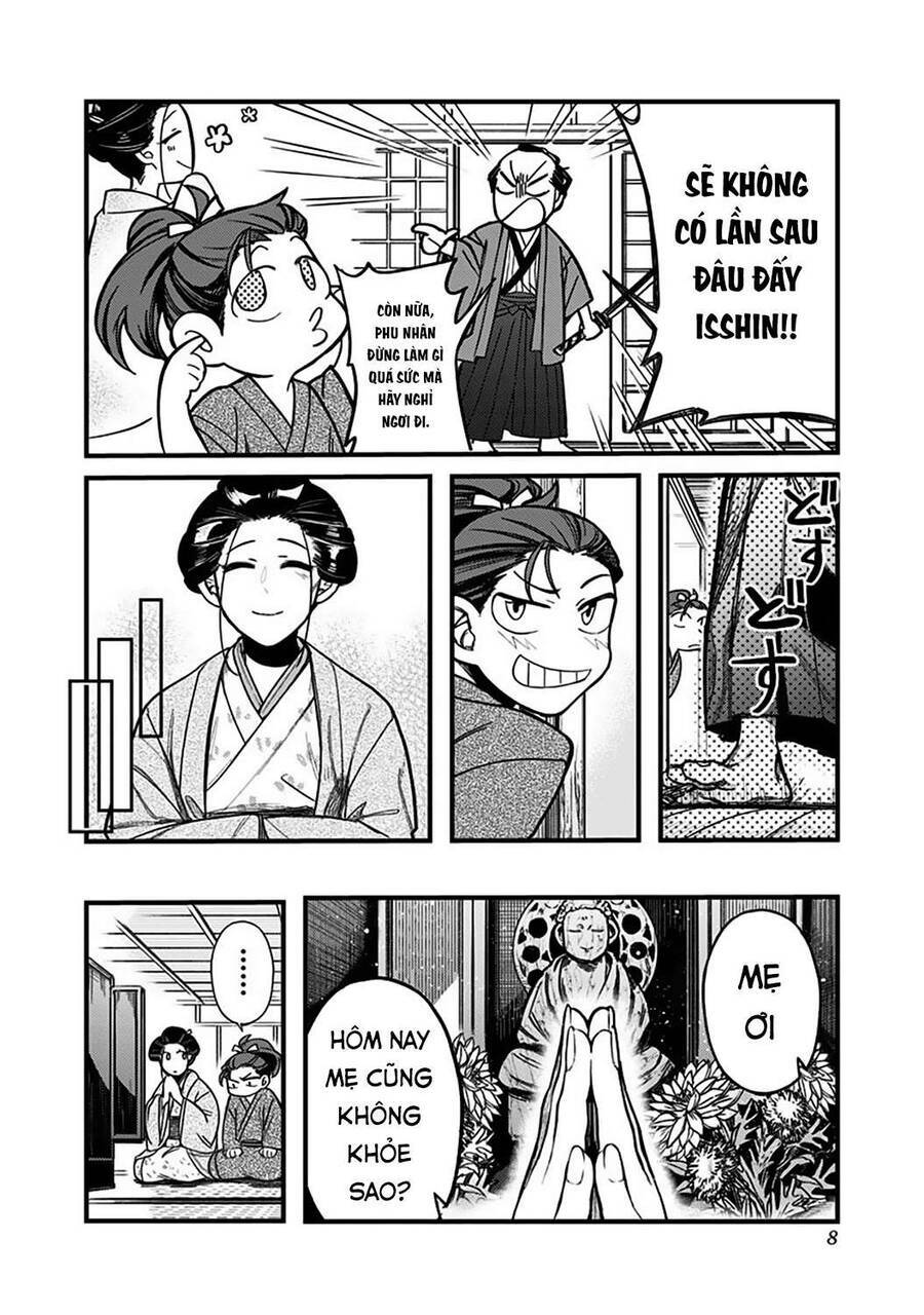 kami no manimani chapter 1 8