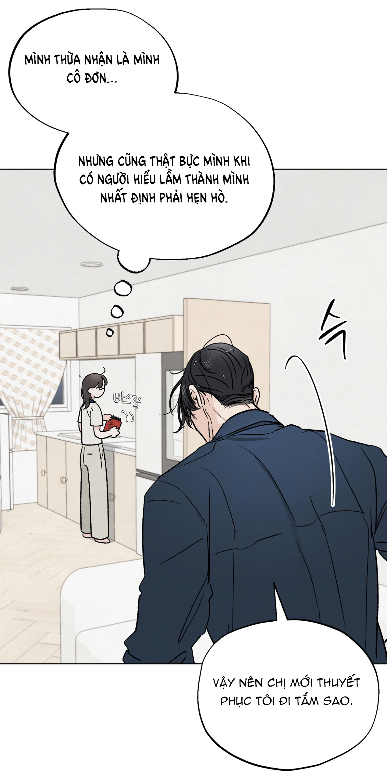 hoàn cảnh của rác rưởi chapter 12.2 9