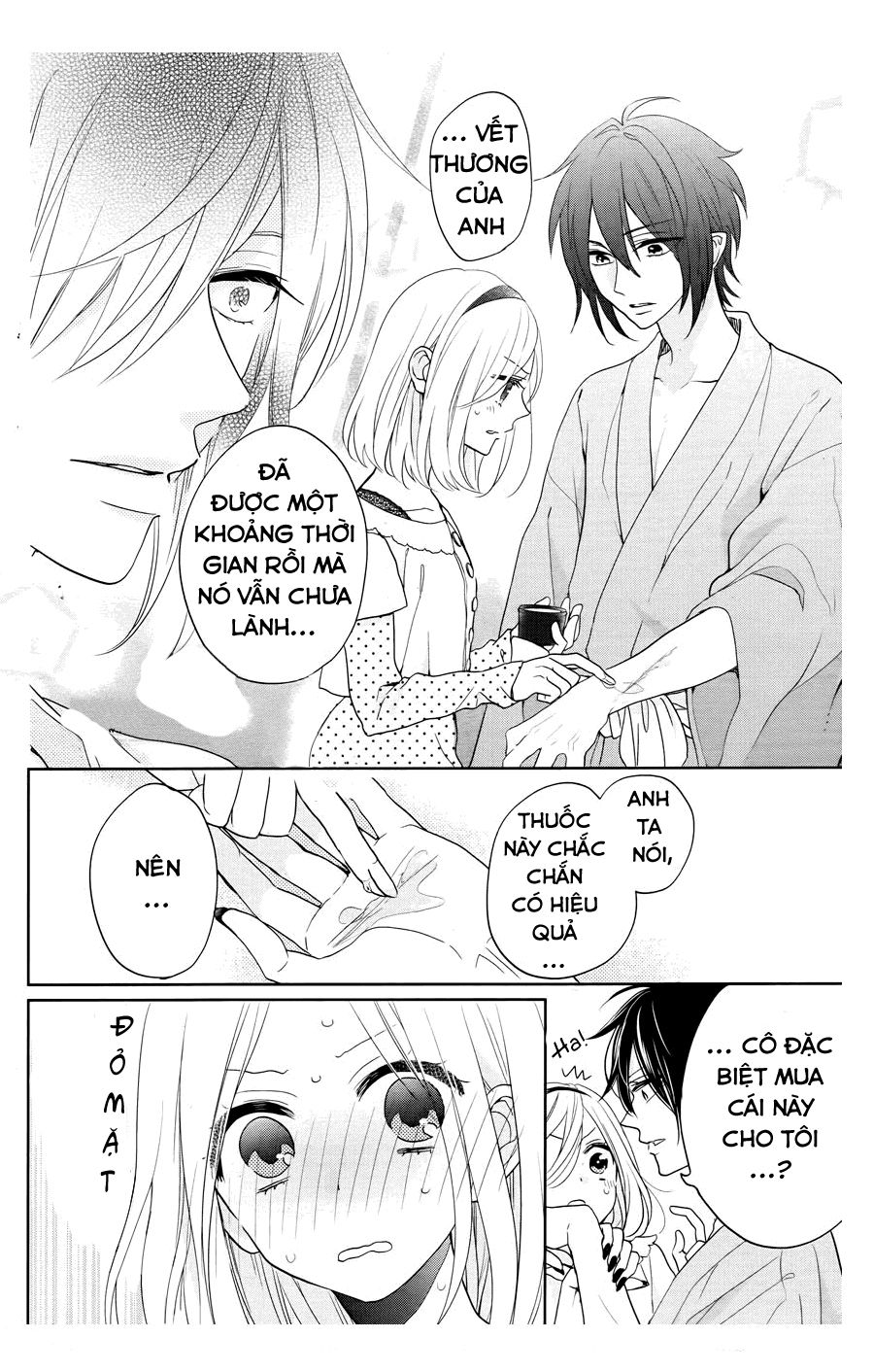 jigoku no enra chapter 4 13