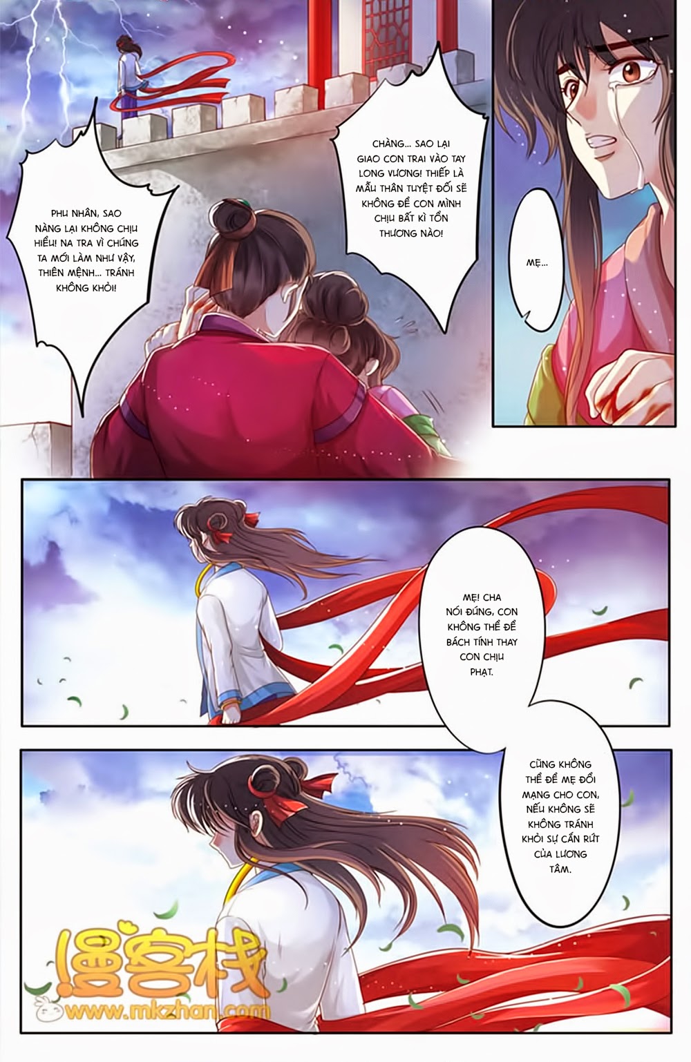 na tra chapter 20 11