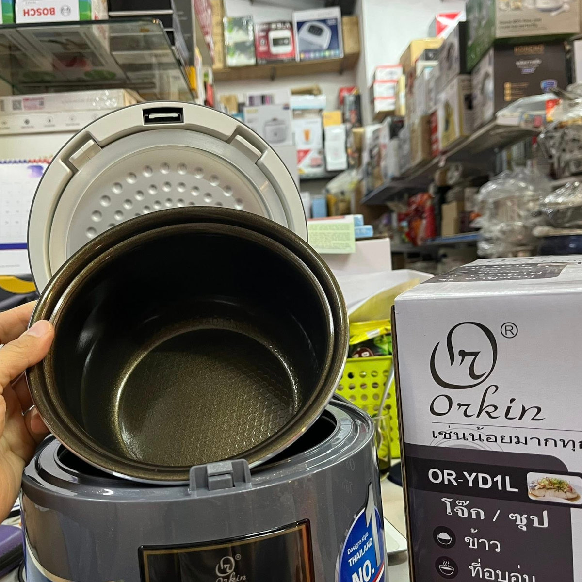 Nồi cơm điện Orkin Thái Lan OR-YD1L dung tích 1L, lòng phủ Ceramic giữ nhiệt tốt - Hàng chính hãng