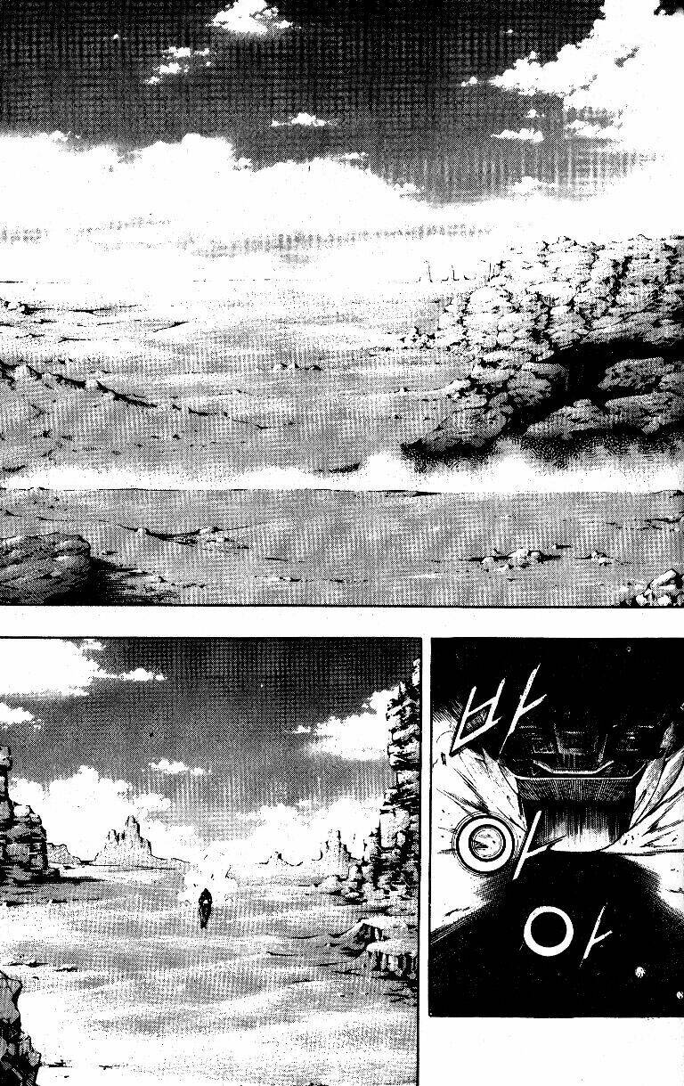 utopia s avenger chapter 6 4