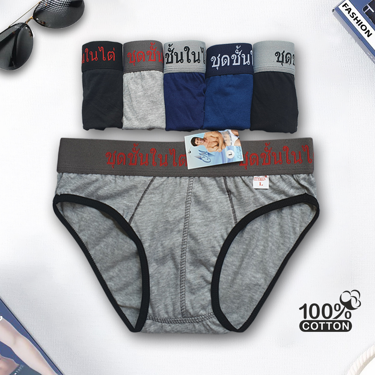 Combo 10 Quần Lót Nam vải cotton lưng Thái 2 chiều co giãn hiệu CITYMEN, màu ngẫu nhiên, đồ lót - LMTK-THAI2C