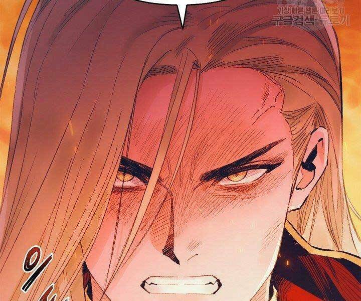 tu sĩ trị liệu của thái dương giáo chapter 36 157