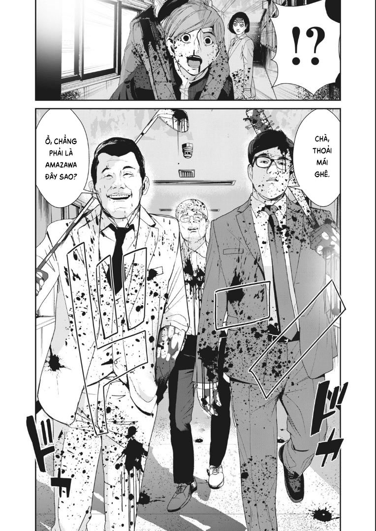 shokuryou jinrui re: starving re:velation chapter 19 18