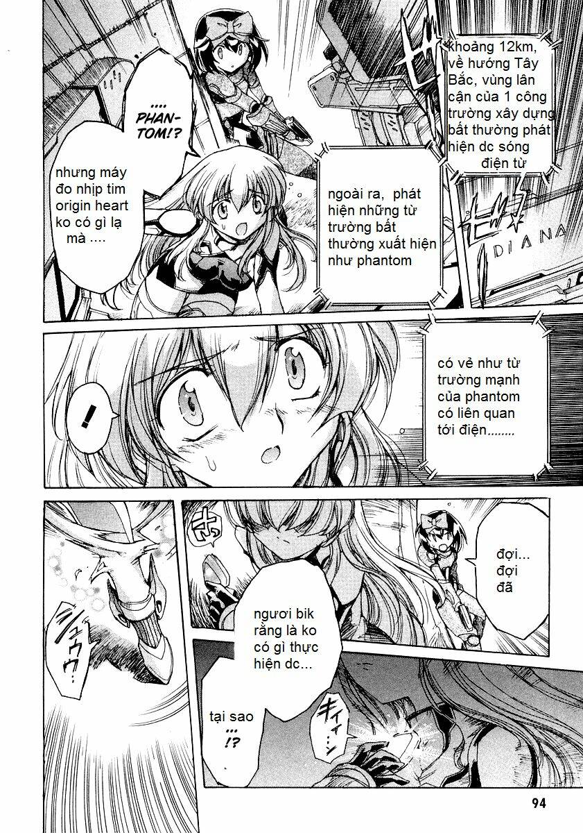 tsubame syndrome chapter 8.1 6