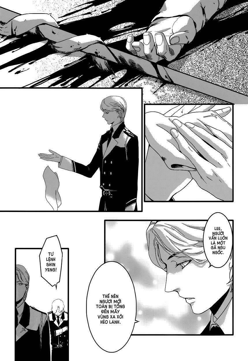 yami no naka no crown chapter 2 9