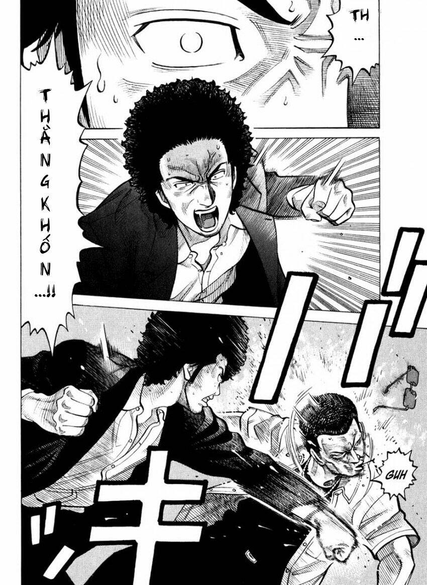 rrr - rock 'n' roll ricky chapter 10 7