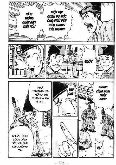 sơn tặc seyu chapter 42 2