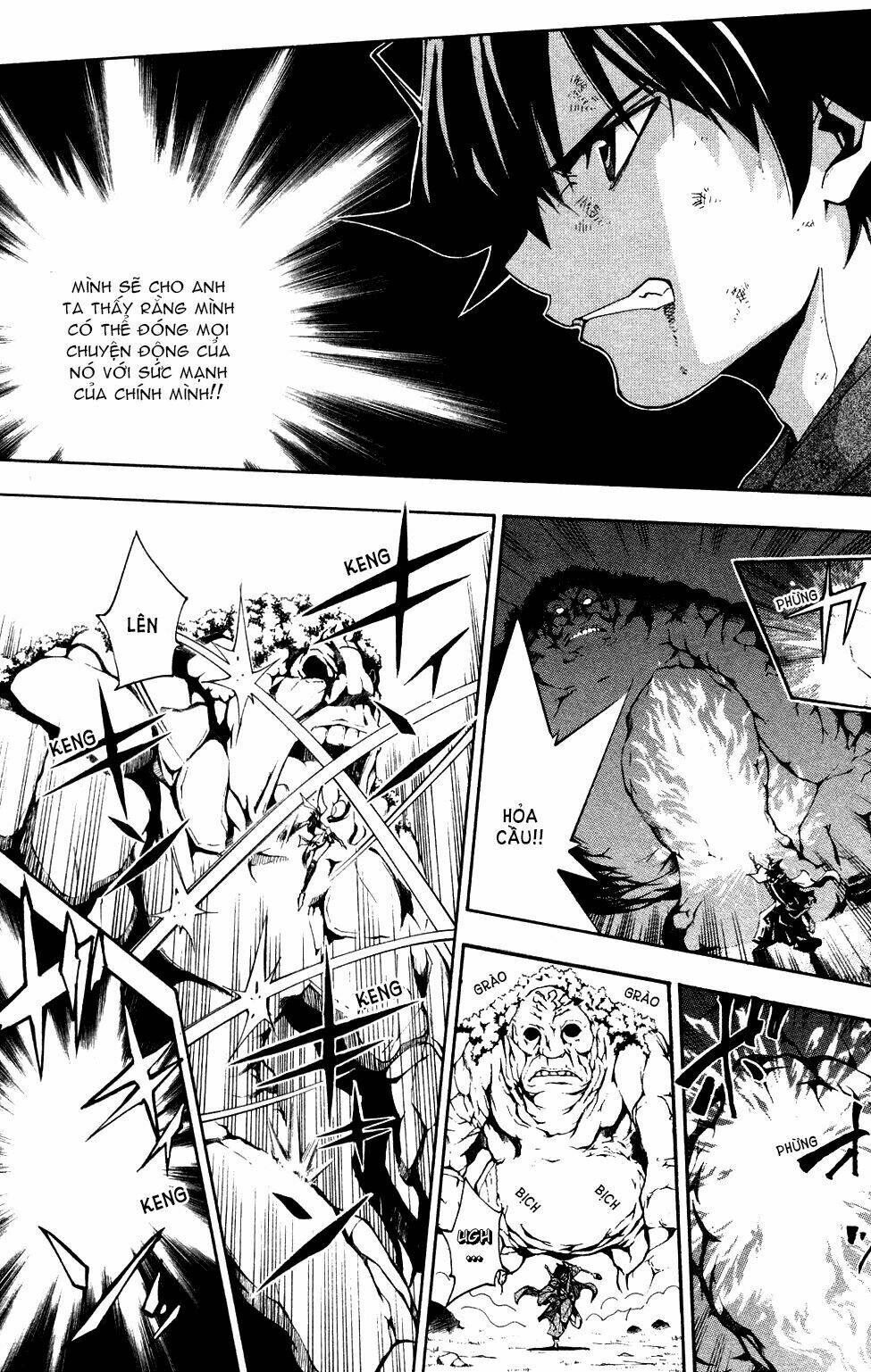 wizardry zeo chapter 4 25