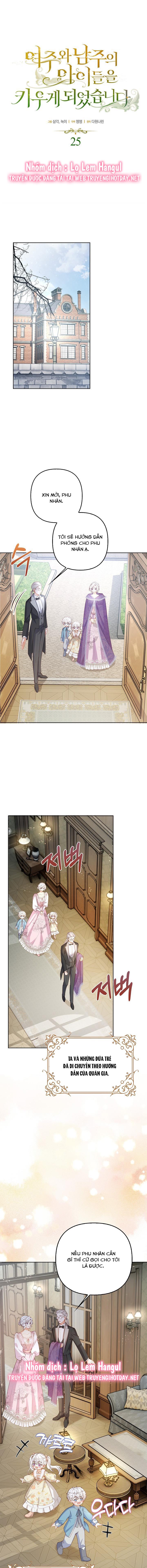 tôi sẽ nuôi dưỡng hai đứa con của nam chính chapter 49 1