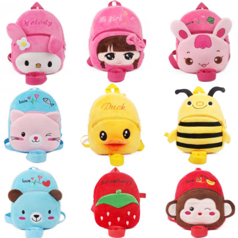 2021 Đáng Yêu Cho Bé Dây Nịt Trẻ Em Giữ Trẻ Em Ba Lô Cho Bé Gái Dây Đeo Túi Chống Mất Túi Đi Bộ Cánh 1-3years trẻ Em