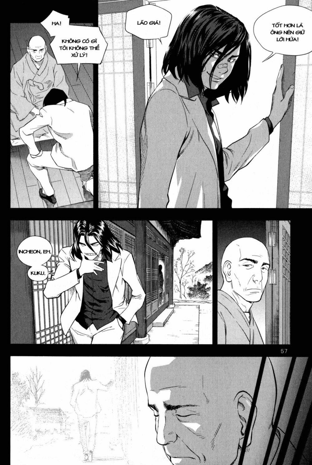 xo sisters chapter 2 12