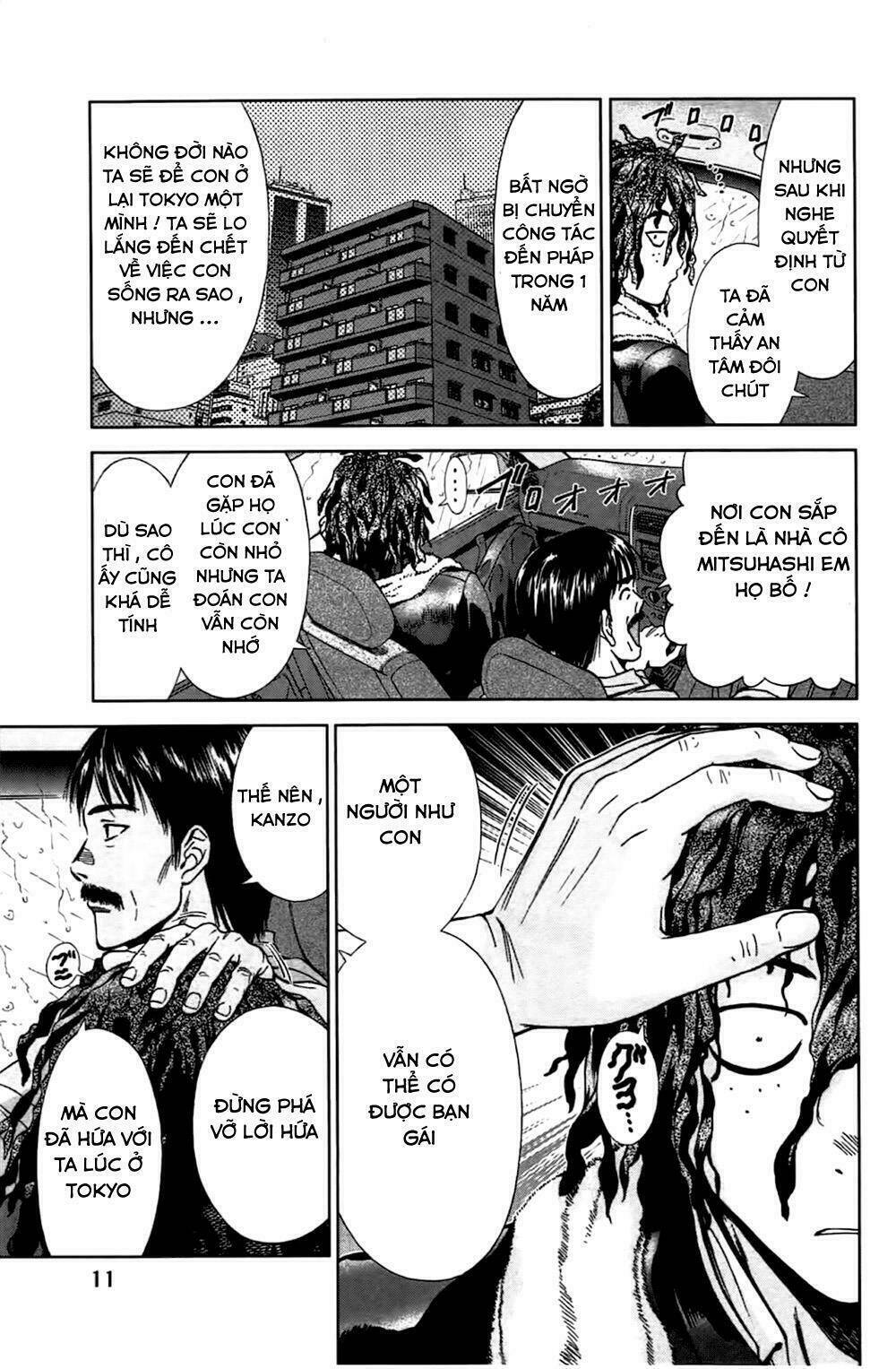 coulomb fille chapter 1 15