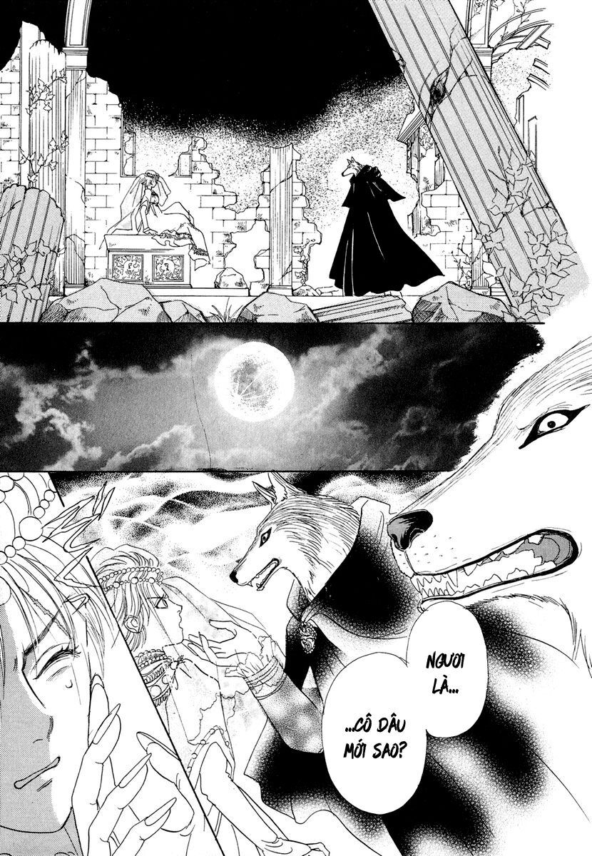 kenja no ishi chapter 11 20