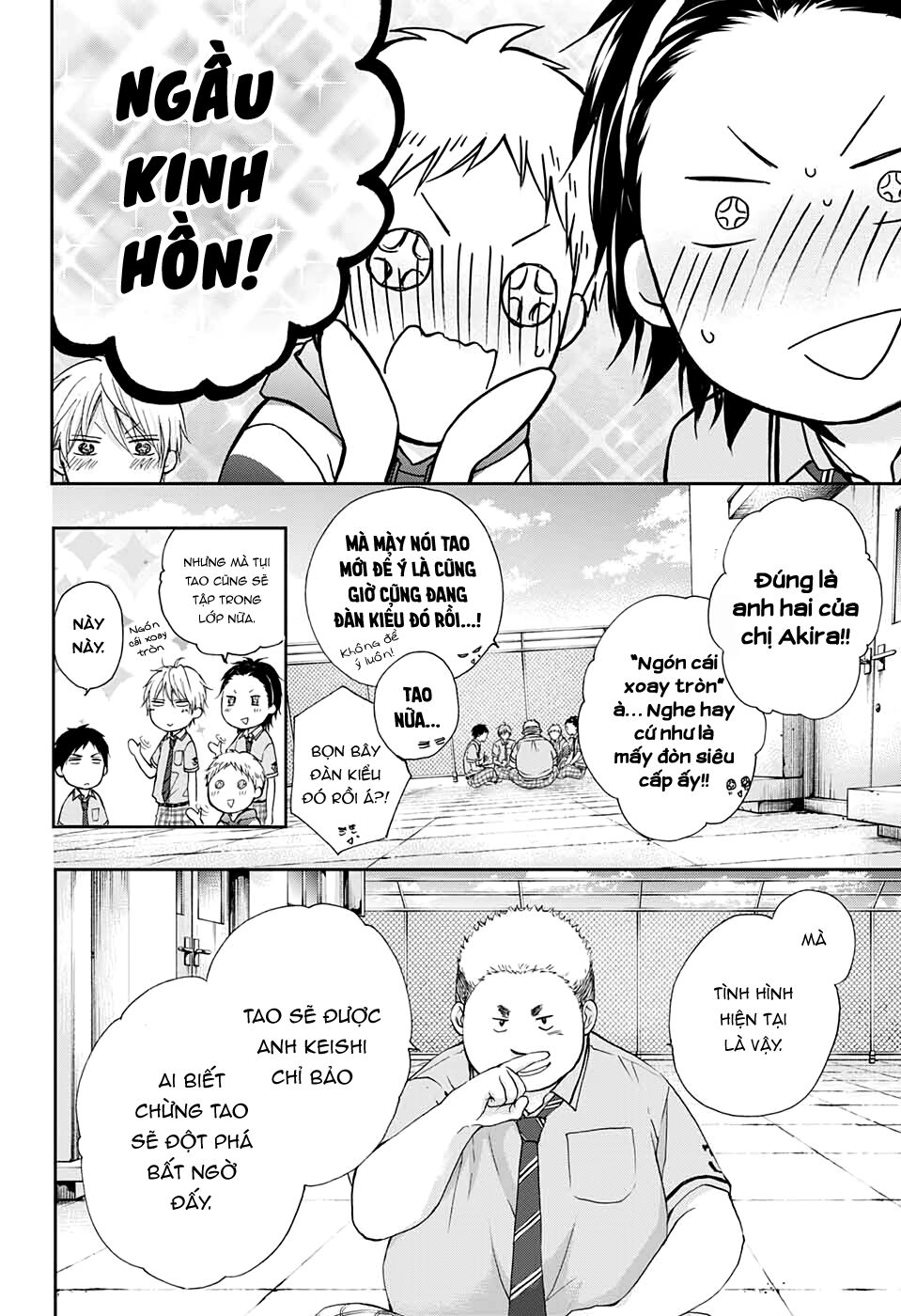 kono oto tomare! chapter 86 16