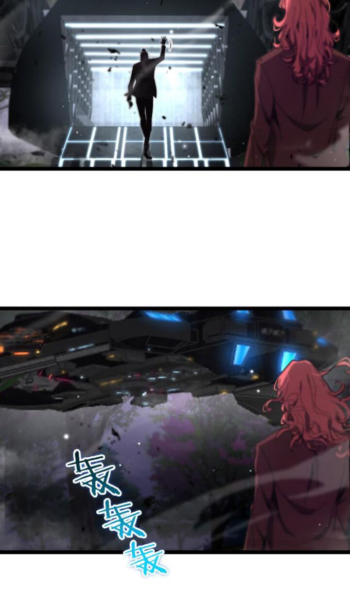 chư giới - tận thế online chapter 152 34