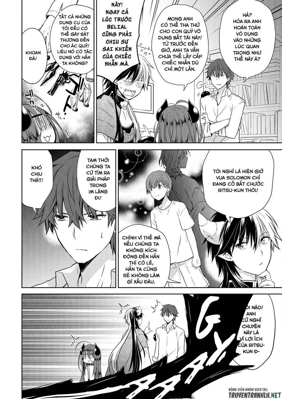 asmodeus wa akiramenai chapter 47 7