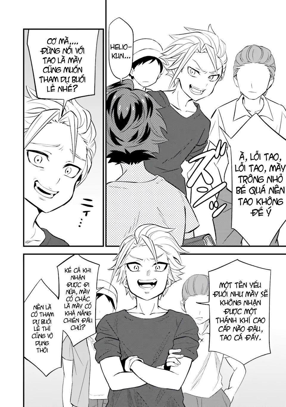 "sabitsuita ken" wo tameshi ni kyoukashite mitara, tondemonai maken ni chapter 1.2 1