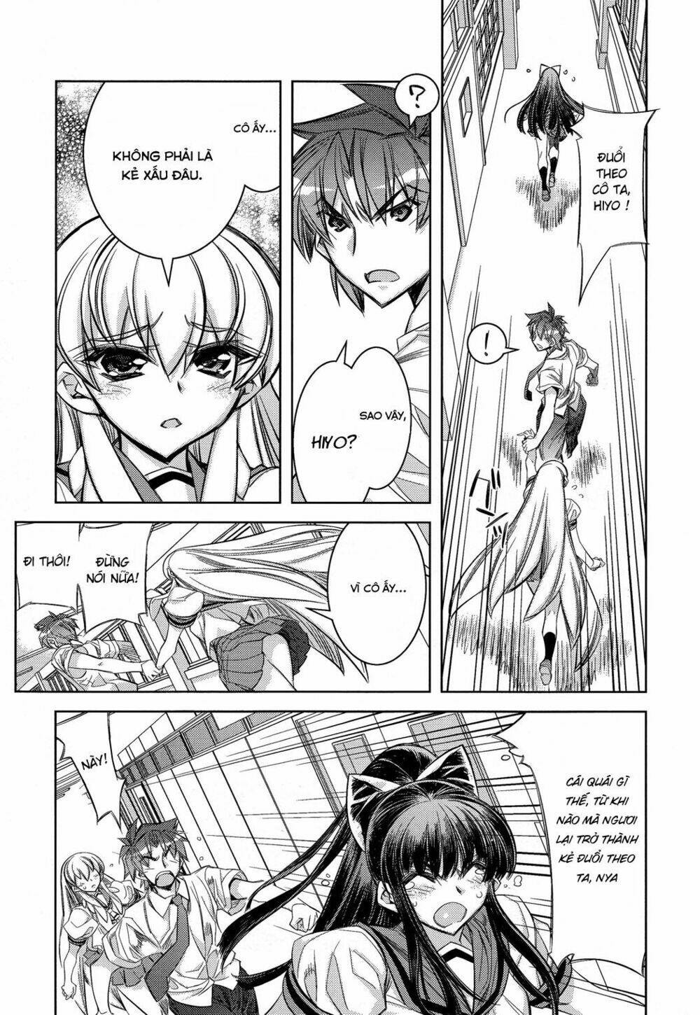 tama hiyori chapter 8 22